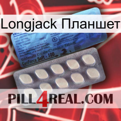 Longjack Планшет 34